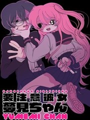 我们的少年时代免费观看完整版 第09集 雨天暂停